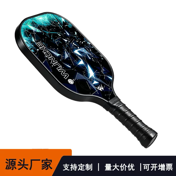 Carbon fiber and fiberglass pickleball rackets, honeycomb design, new pickleball products for export and cross-border trade