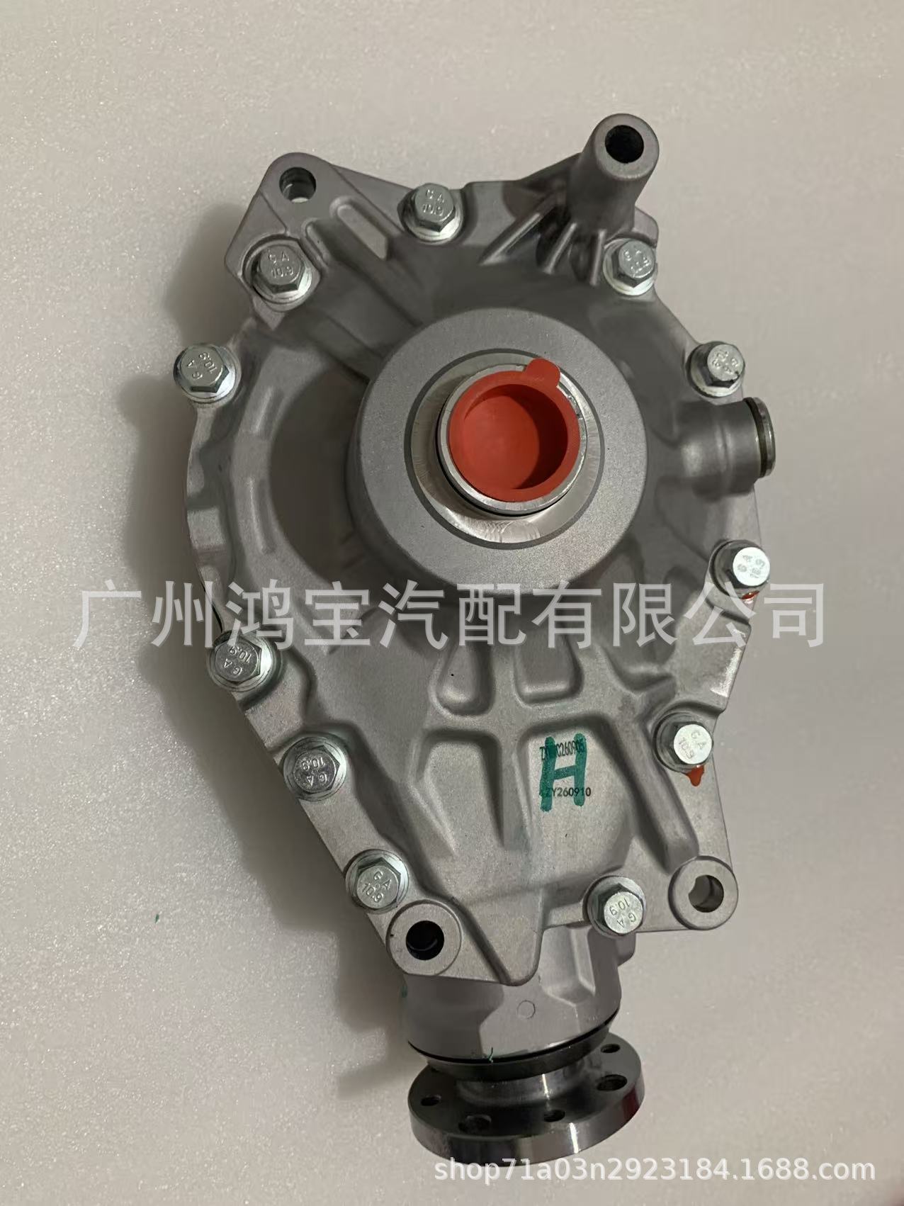Suitable for BMW X7 G07 M50iX, front differential assembly, gear ratio 3.38, part number 31507934393