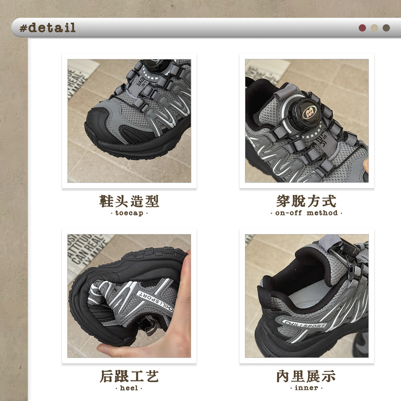 XSHX小萨旋转扣｜男女童秋冬单绒护足轻量山系运动鞋登山徒步跑步|undefined