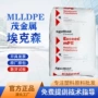 液体建筑xp8656mlmlldpe