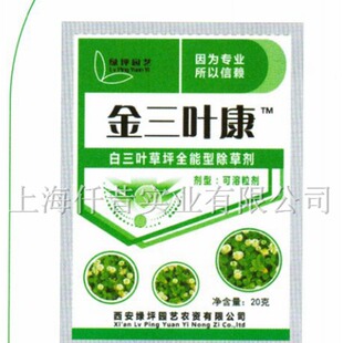 �Gƺ�����~�����I����ˮ������֦�{�R�X�{С�w��ţ����㸽��