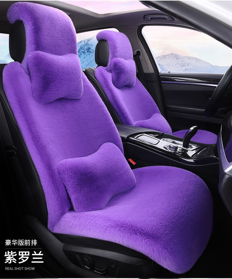 Cross-border 2026 new winter rabbit fur plush seat cushion with lumbar support, thickened car seat pad, car interior seat cushion, non-slip