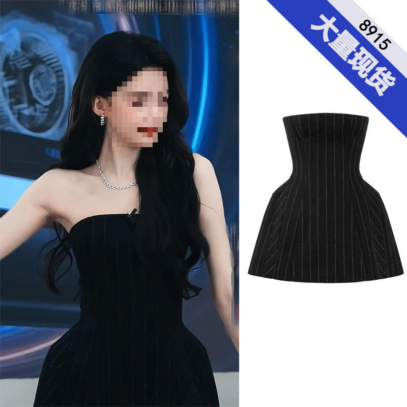 Sun Yi's celebrity-style black striped strapless dress for women, summer Korean retro hot girl waist-cinching A-line short dress
