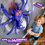 跨境智能机器人爬行车爬墙蜘蛛蜥蜴动物充电遥控儿童乐园恶搞玩具