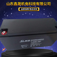 늳6-GFM-150So12V150AH ֱ CUPS EPSԴ