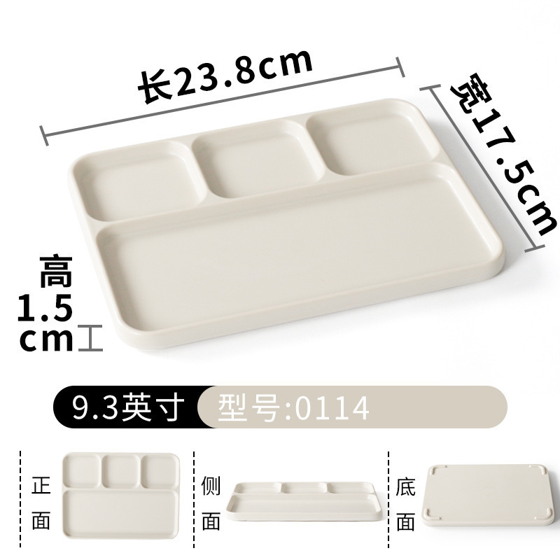 0114 라이트 라이스