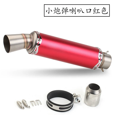 Exhaust pipe small Ninja 250 fried street - sc-bell-red
