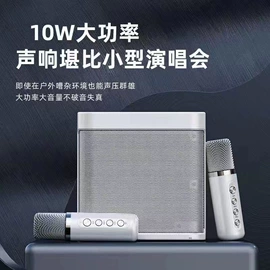 蓝牙音箱;蓝牙耳机;动漫明星挂件