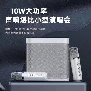 (Cross-border trading), wireless microphone, travel speakers, bluetooth