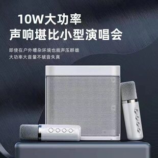 (Cross-border trading), wireless microphone, travel speakers, bluetooth