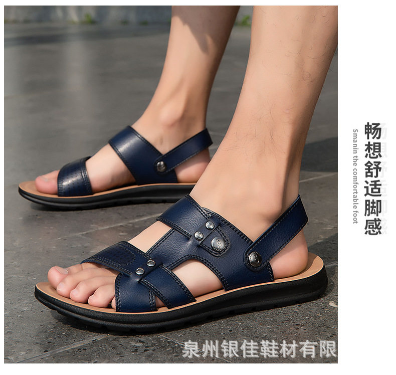 Dép sandal nam quai ngang da PU chống trơn trượt, thoáng khí đi biển mùa hè — Nâu vàng, Nâu Đen chi tiết 5