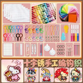 笔袋;文具套装;串珠、绕珠