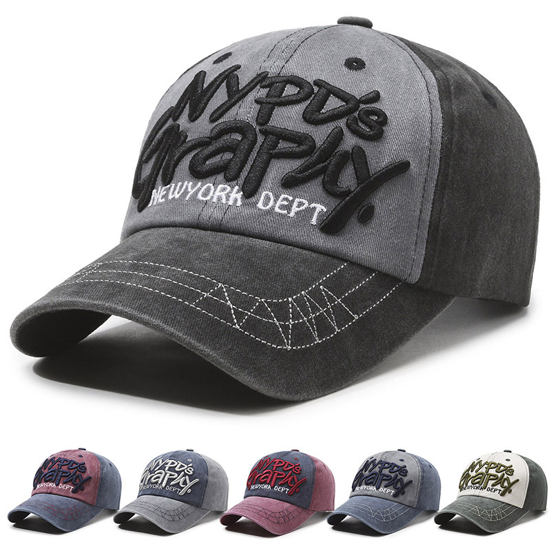 Fashionable washed vintage letter embroidered duckbill trendy men's personality street women's sun shading baseball hat_voghion.com
