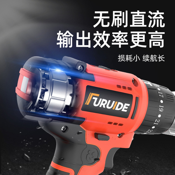 Brushless electric electric drill