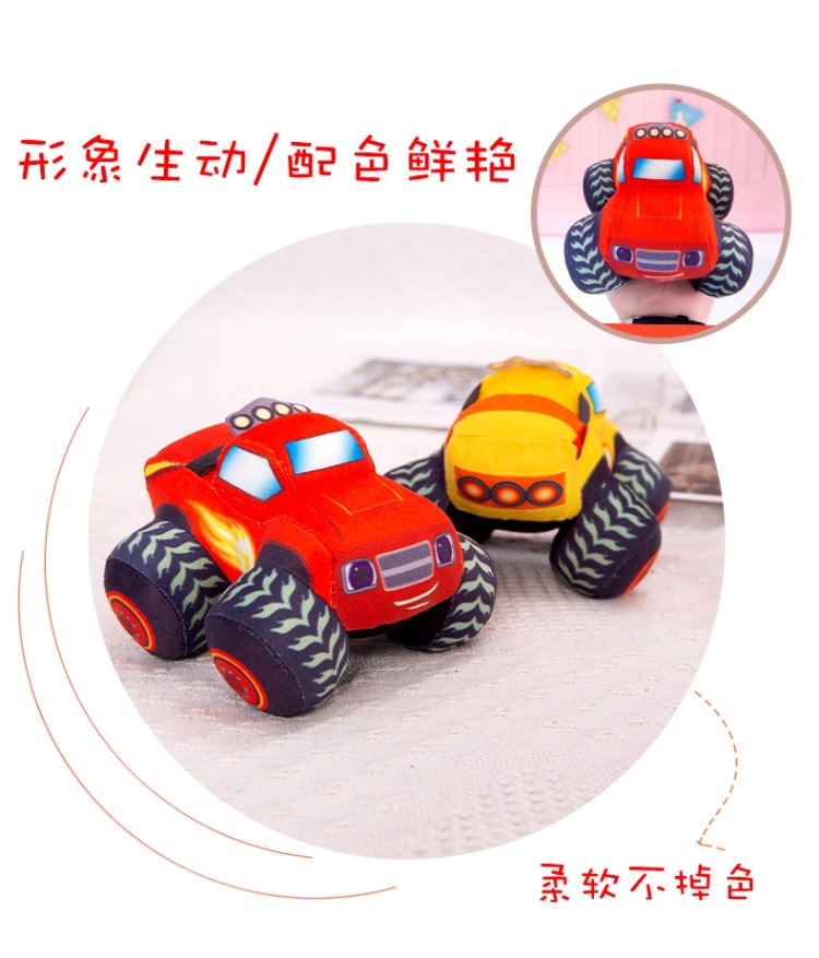 Manufacturer Wholesale Off-Road Vehicle Plush Toy Car Pillow Cute Doll Little Boy Birthday Gift Claw Machine Prize