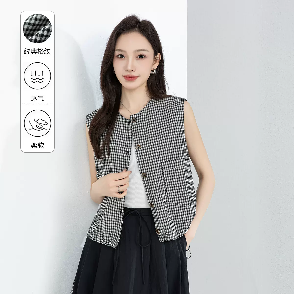 鑫阁民族风无袖外搭坎肩森女文艺范复古黑白格抽绳收腰马甲外套女