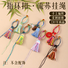 ���ֹ��������K���Kָ�h������ִ������K���diy���Ʒ�R����
