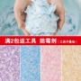 防潮环保家用客厅墙衣
