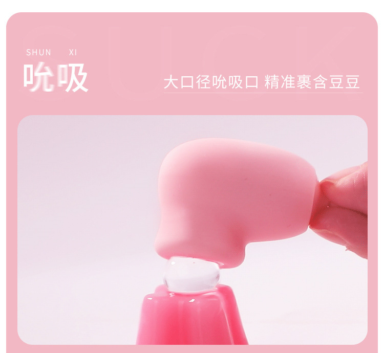 Sucking and Vibrating Egg Set with Wired Remote, Silicone and ABS, Purple — detail image 27