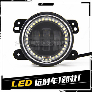 �¿��m���led 4��JEEP���R��ǰ���F�� /30w����ʹ�ۼ��ո��b�F��