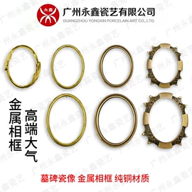 陶瓷工艺品;其他印刷设备;其他耗材