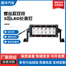 ݽzp3LEDLl7142230۹ԽҰ܇С؛܇