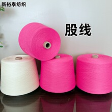 �hᘌ��ü����ֹ�������ɼ�ɫ������ܛ���më���p���ü����ɶ��