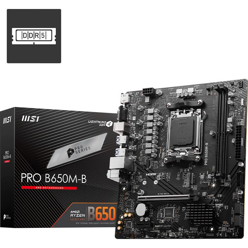 Материнская плата для настольного ПК MSI PRO B650M-B DDR5, совместима с CPU AM5 7800X3D/7600X