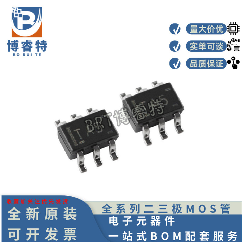 全新原装 SN74LVC1T45DCKR SC-70-6 单位双电源总线收发器芯片