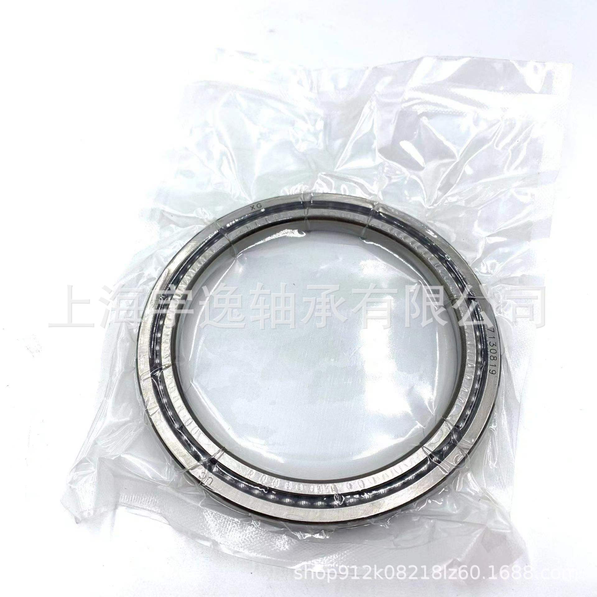 磨床刻度盘轴承 满珠薄型7130819角接触球磨床高速轴承