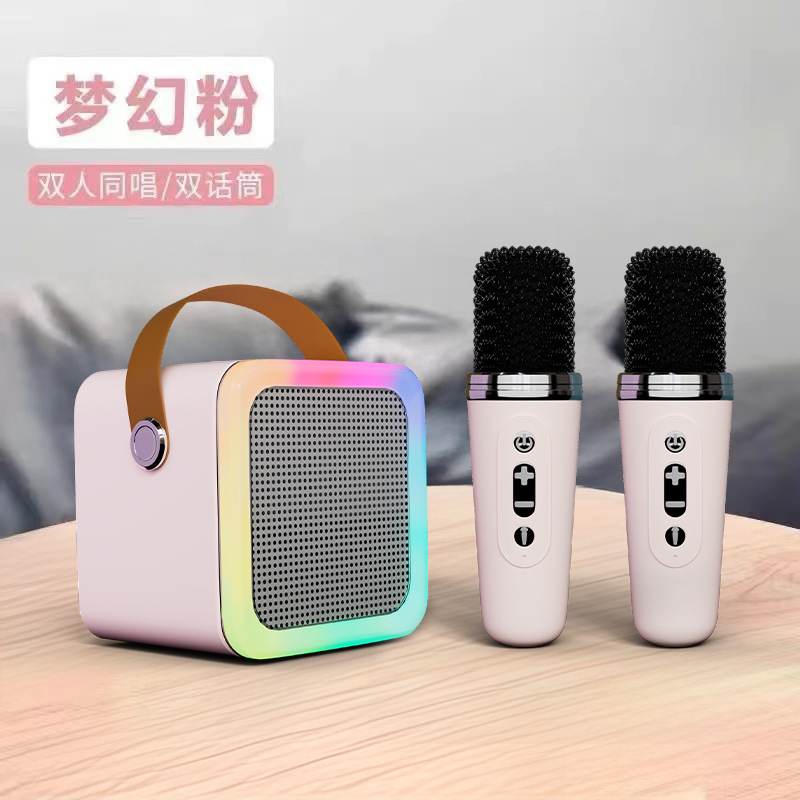 K12蓝牙音箱麦克风一体麦蓝牙音响全民K歌家用无线套装|undefined