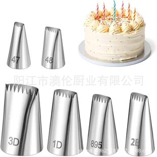 304���P䓾��������ѻ��� �����X�o�p�ѻ��� �����b������ѻ���