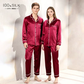 女士家居服;睡裙;睡袍、浴袍