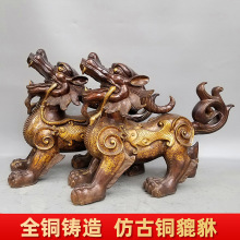 ��̖�¹��~����һ���~Ƥ���쵓���ǫF�����Ҿ��b���Ʒ�[��