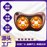 跨境颈椎按摩器腰部按摩仪肩颈车用家用8头加热多功能电动按摩枕