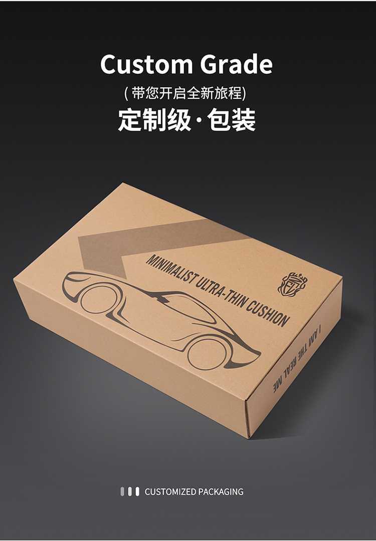 24 Aion Y Plus Special Seat Cushion Half-Pack Car Seat Cushion Yy Seat Cover 25/23 Gac Aion Y Seat Cushion Cover