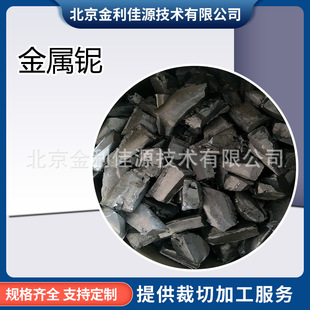 �ߜغϽ��͟�Ͻ��ø߼��Ƚ����Nb����≉K