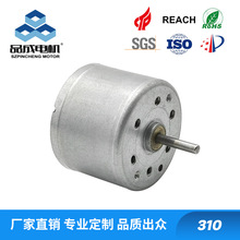 �������Ͳ�l늙C310��ˢֱ��΢늙C  usb�R�_ ����С�L��늙C