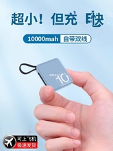 ����Ʒ�ɔy�����w�C��С�ĳ�늌��Ԏ��������yС�ʹ���������