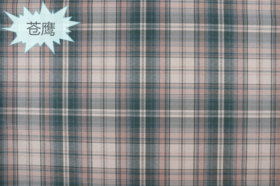 Tela a cuadros de poliéster teñida en hilo, disponible en stock, para uniformes JK, faldas plisadas, bolsos, estilo chino, jacquard image 71