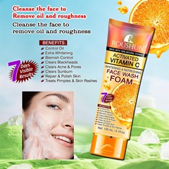 【輸出専用】ROUSHUN フェイシャル クレンザー シリーズ Amazon 人気ビタミン C エッセンス フェイシャル クレンザー 120ml