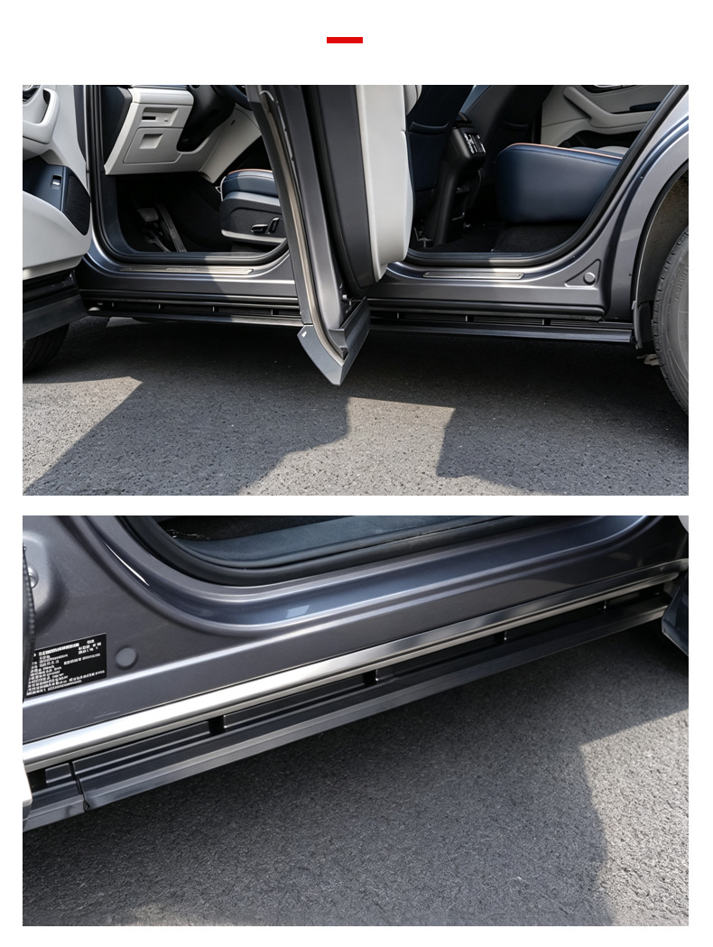 Suitable for BYD Song Plus DM-i body fenders, body side skirts, and Song Plus EV, leak-proof and water-tight