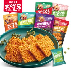 Liangyue Big Brother Glutinous Rice Crackers, Flavorfully Explosive—132g Packaged, Featuring Spicy Crawfish & Sichuan Pepper Flavor—A Viral Sensation in the World of Snacks and Casual Foods