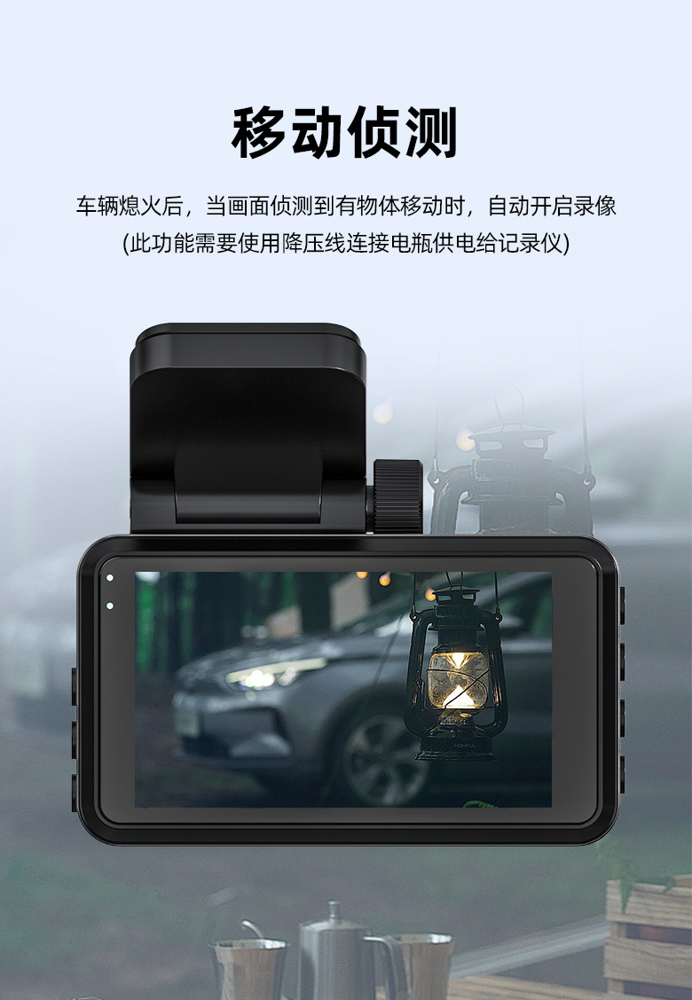 Driving recorder HD 4K front and rear dual camera parking monitoring 24-hour mobile phone interconnection car camera wholesale