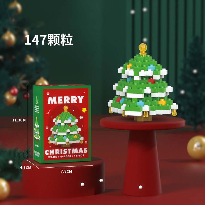 レゴのオルゴールと互換性があります。クリスマスツリーの積み木の小さい粒子は女の子の男の子の6-12歳の子供の益智のおもちゃを詰めます。|undefined