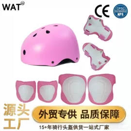 骑行头盔;组合运动户外护具
