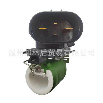 93341907 Car Blower Fan