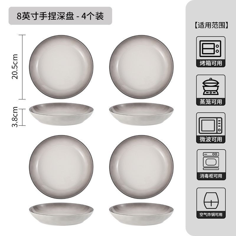 碗の高い顔の価値の釉薬の下で色彩の陶磁器の食器の家庭用の卸売りの贈り物の簡単な食器のギフトボックスの碗の皿のセット|undefined