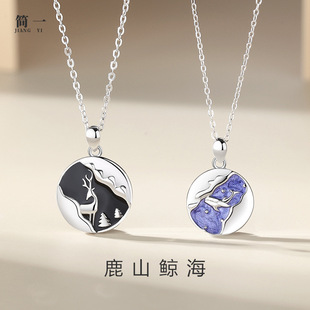 ԭ���¿���H�朼��y���L����¹ɽ�L���m�Ź�ˇ���� 520�Y����l