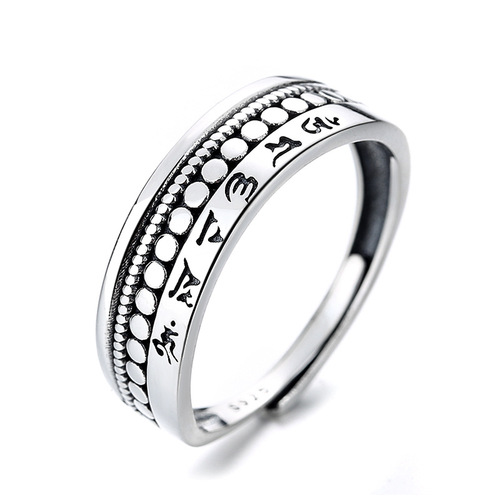 Yunchaoxuan S925 sterling silver retro distressed Sanskrit six-character mantra creative multi-layered texture design open ring
